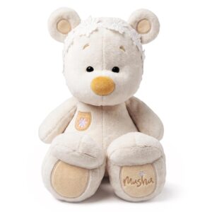 Мягкая игрушка медведь Masha, 23см сидя (в коробке)