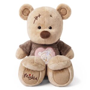 Мягкая игрушка медведь Misha в кофте (портрет Маши), 23см сидя (в коробке)