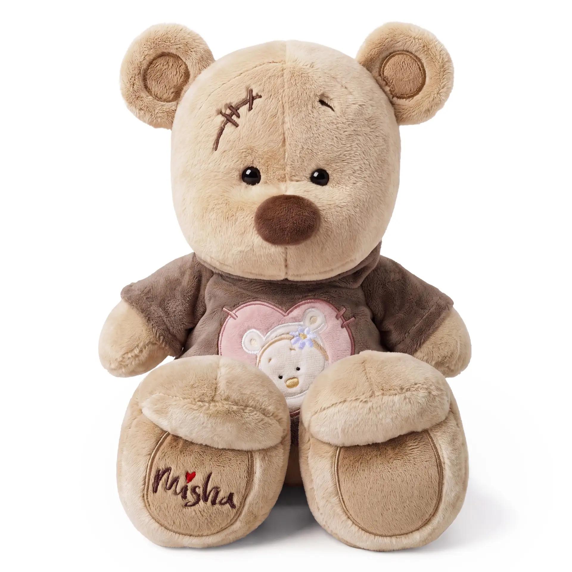 Мягкая игрушка медведь Misha в кофте (портрет Маши), 23см сидя (в коробке)